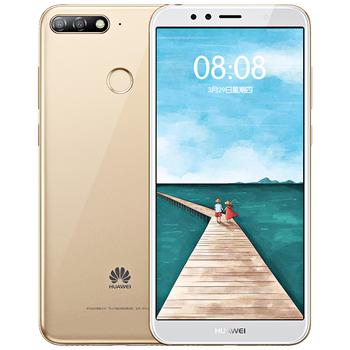 華為（HUAWEI） 以官網信息為準 手機 金色，金色系