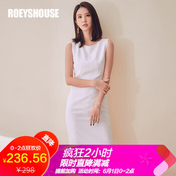 包臀,包臀,打底,怎么樣,針織,衣裙,衣裙,針織,打底