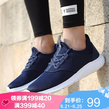 匹克（PEAK）跑步鞋靛蘭641 42
