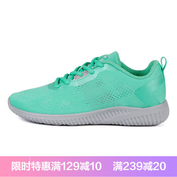 飛躍（Feiyue）跑步鞋綠色 41