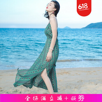 優(yōu)雅網(wǎng)紗裙，打造性感小仙女