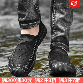 西域駱駝（VANCAMEL）男士黑色，送運費險 