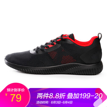 舒適系帶帆布鞋，享受休閑快感