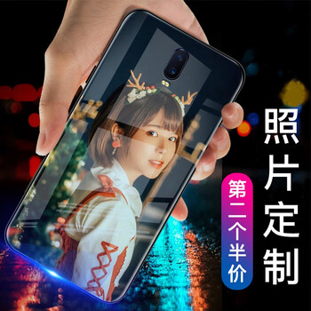 優(yōu)密加（youmijia） oppor15 手機(jī)殼/保護(hù)套