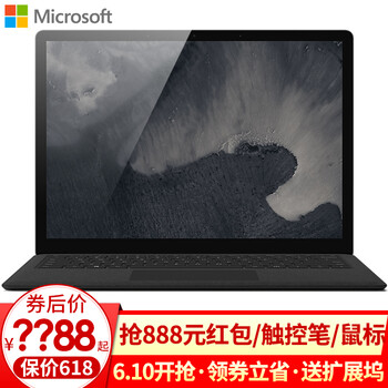 新千百回數(shù)碼