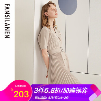 壓褶,怎么樣,衣裙,衣裙