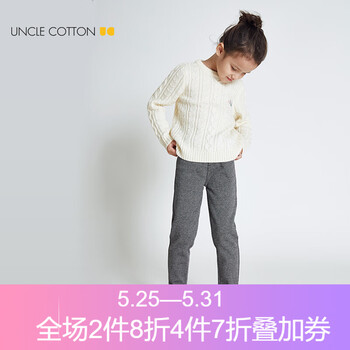 叔叔,叔叔,女童,排名,女童,長褲,長褲,排行榜,推薦