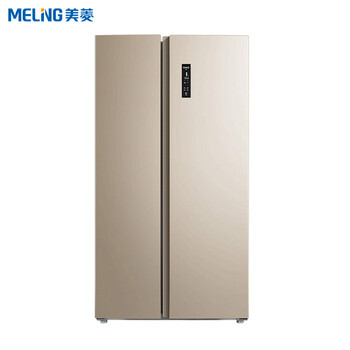 608升冰箱