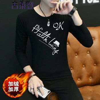 古萊登（GODLIKE） 長袖 男士T恤 OK黑 