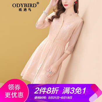 氣質(zhì)連衣裙，打造你的少女心