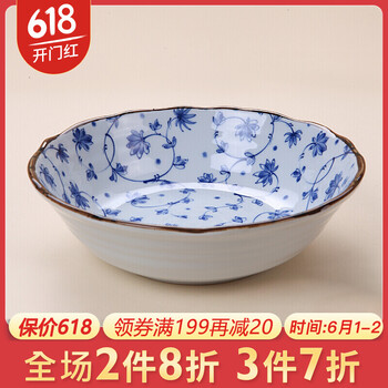 怎么樣,日本,日本,陶瓷,陶瓷