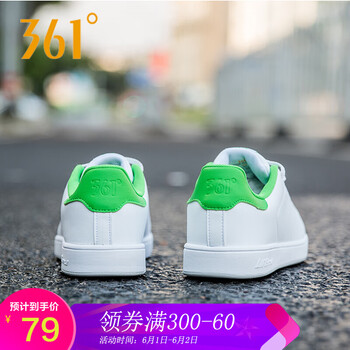怎么樣