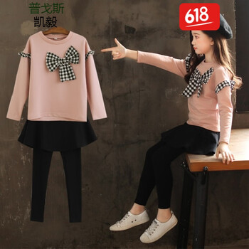 3歲兒童春天衣服