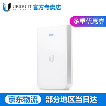 UBNT router