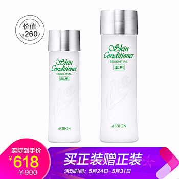 怎么樣,澳爾濱爽膚精,澳爾濱爽膚精