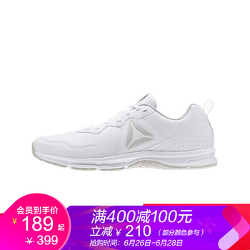 Reebok跑步鞋CN3027-白/灰色 