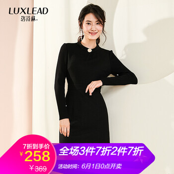 叉針,怎么樣,叉針,衣裙,衣裙