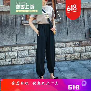 拯救五五身，高腰哈倫褲為你助力