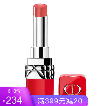 dior唇套