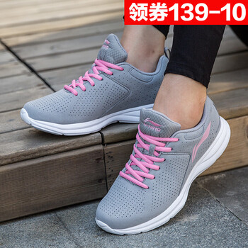 女李寧冬季