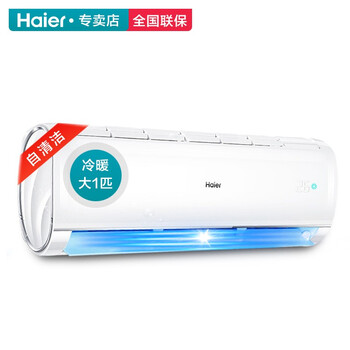 智能空調(diào)，讓你的生活更簡單