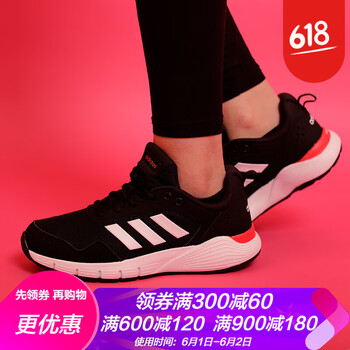 男士休閑跑鞋，讓你更舒適