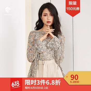 套頭韓版網(wǎng)衫