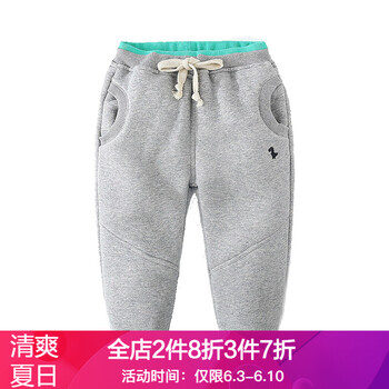 棉褲貝殼元素
