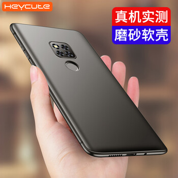 黑啾（heycute） 華為Mate 20 手機(jī)殼/保護(hù)套