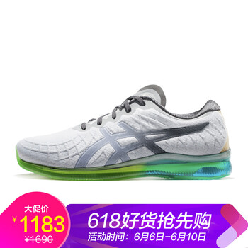 輕便透氣跑步鞋，讓你舒適又自在