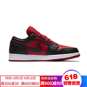 aj1黑灰色