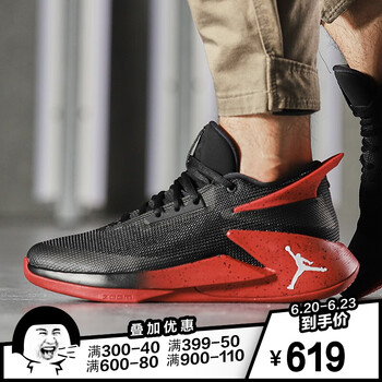 耐克（NIKE）籃球鞋AO1550-023黑+白+體育紅 