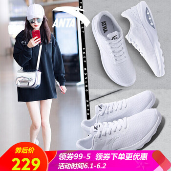 冬季,冬季,女子,女子,怎么樣