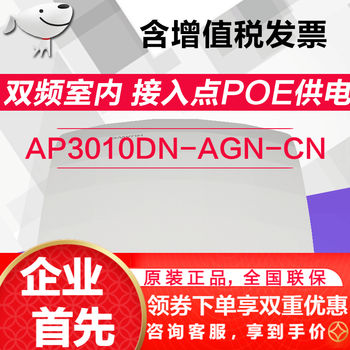 3010ap