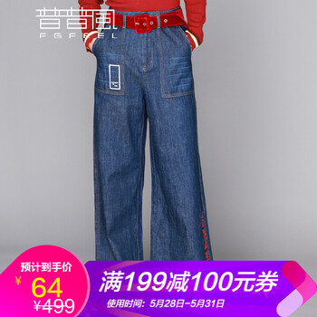 元素,普普風牛仔褲,新款,樣式,普普風牛仔褲,流行,新款,趨勢