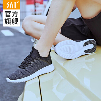 低幫系帶男鞋，讓你的運(yùn)動(dòng)更舒適