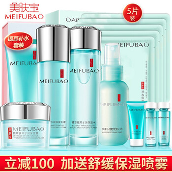 美膚寶抗皺霜
