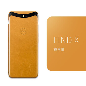 emeda vivo、oppoR11 手機(jī)殼/保護(hù)套