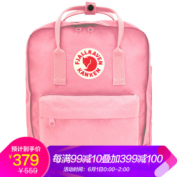 書包,北極,書包,北極,怎么樣