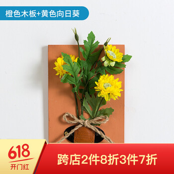 精美創(chuàng)意首飾，裝點(diǎn)你的家居生活