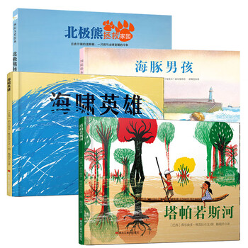 童立方