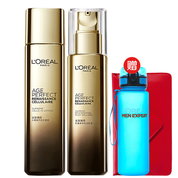 歐萊雅（L'OREAL）套裝/禮盒提拉緊致，保濕，補(bǔ)水