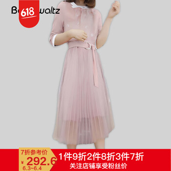 平胸妹子都喜歡的蕾絲連衣裙
