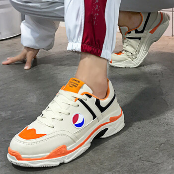 希伯名男士米橘 39