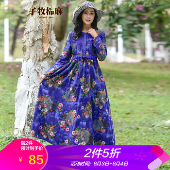 寬松連衣裙，微胖妹子的顯瘦利器