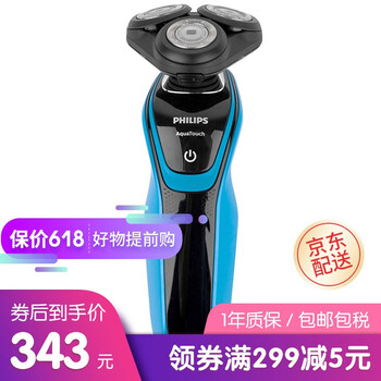 5070,5070,飛利浦,飛利浦,怎么樣
