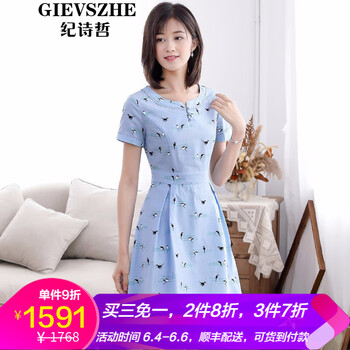 圓領(lǐng)連衣裙，穿出你的氣質(zhì)
