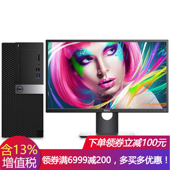 2316,2316,dell,dell,怎么樣