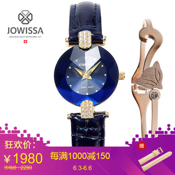 金色超薄手表
