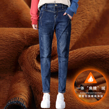 牛仔做舊哈倫褲